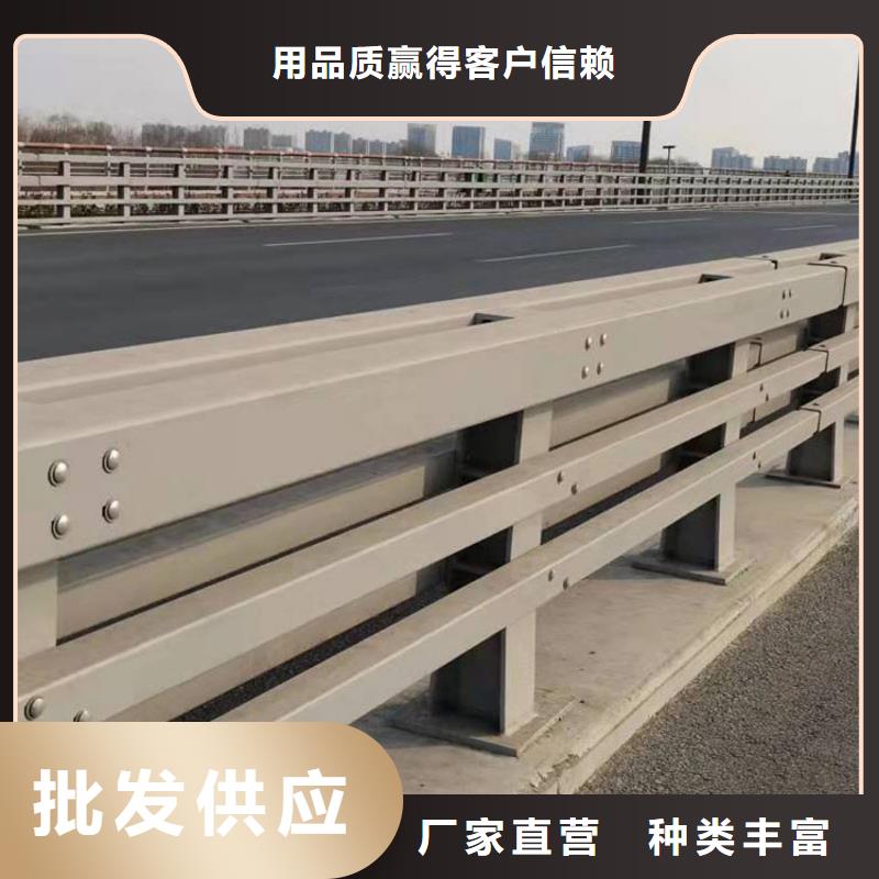 护栏桥梁护栏厂家源头工厂量大优惠