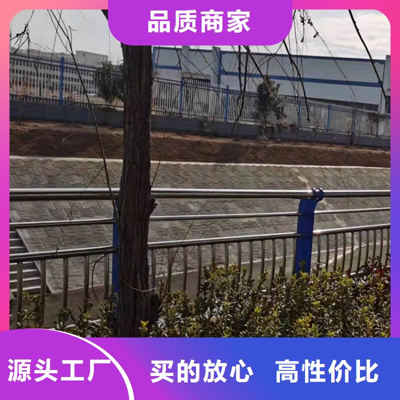 护栏防撞护栏把实惠留给您