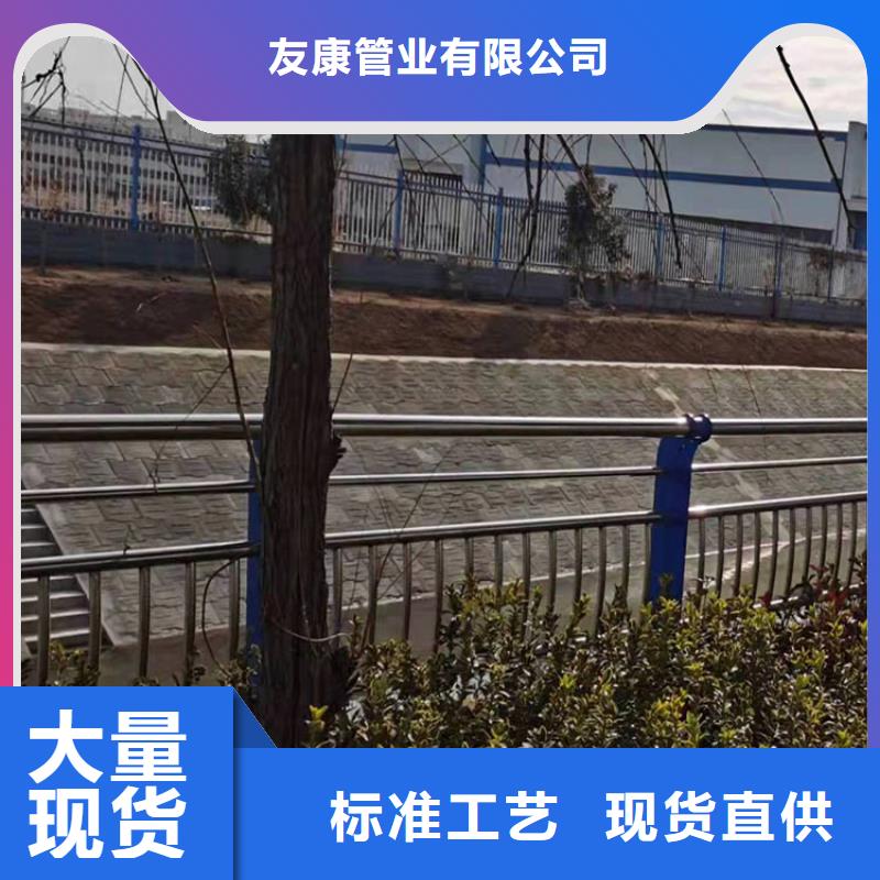 护栏,桥梁护栏源头厂家来图定制