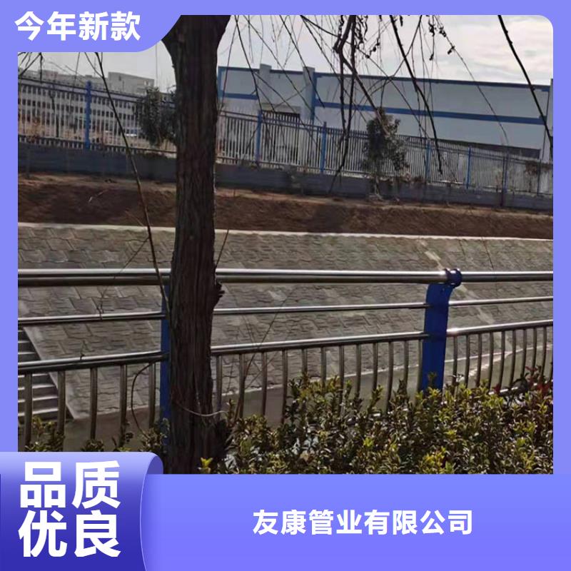 护栏防撞护栏细节决定成败