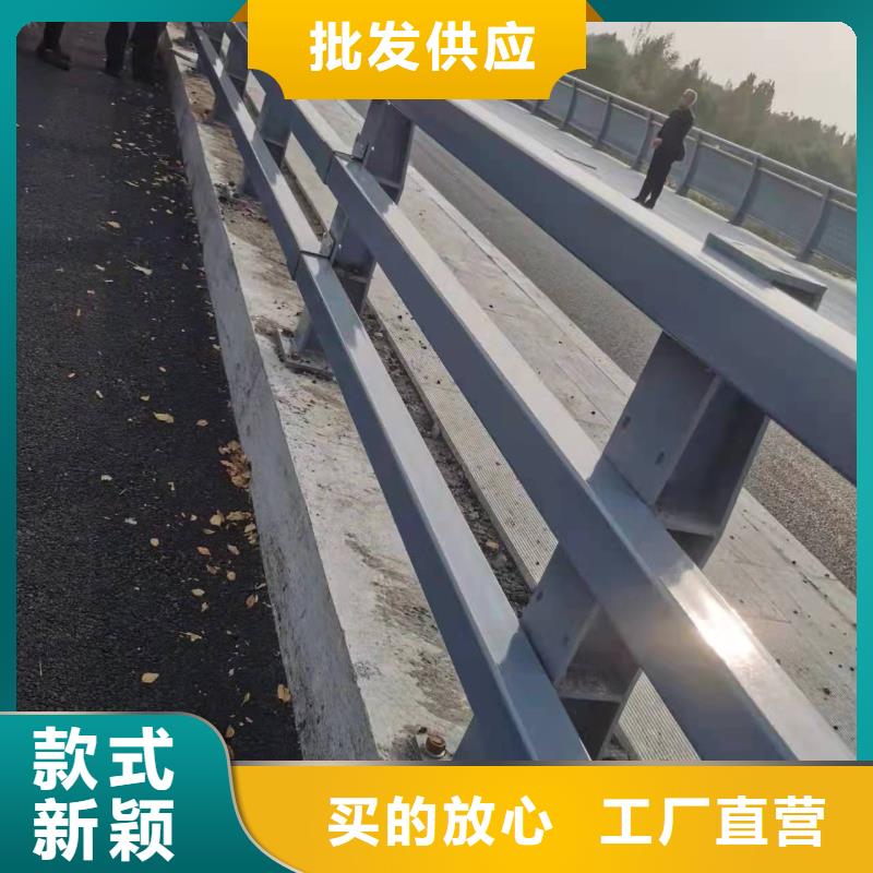 【护栏道路隔离护栏用的放心】