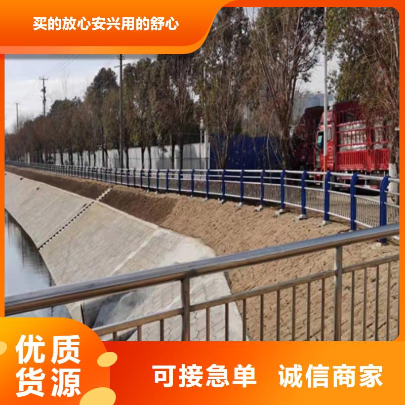 桥梁护栏景观护栏优质原料