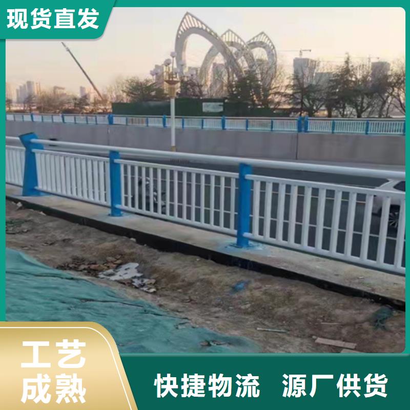 桥梁护栏_道路隔离护栏支持批发零售