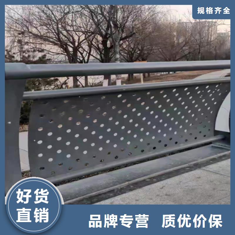 桥梁护栏-道路隔离栏货到付款