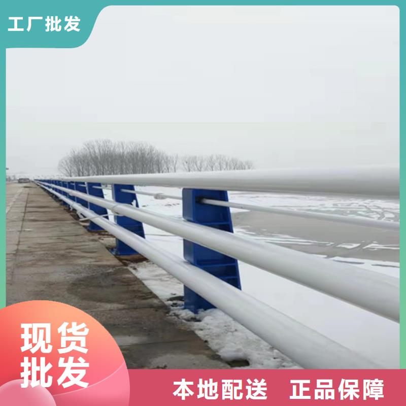 桥梁护栏,【景观河道护栏】一站式供应厂家