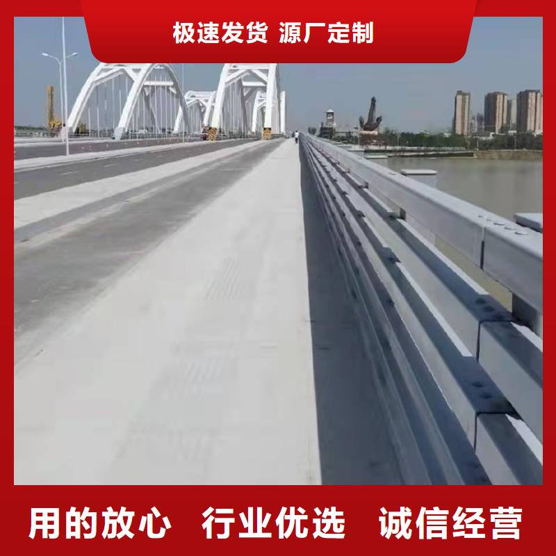 桥梁护栏道路栏杆品质保证