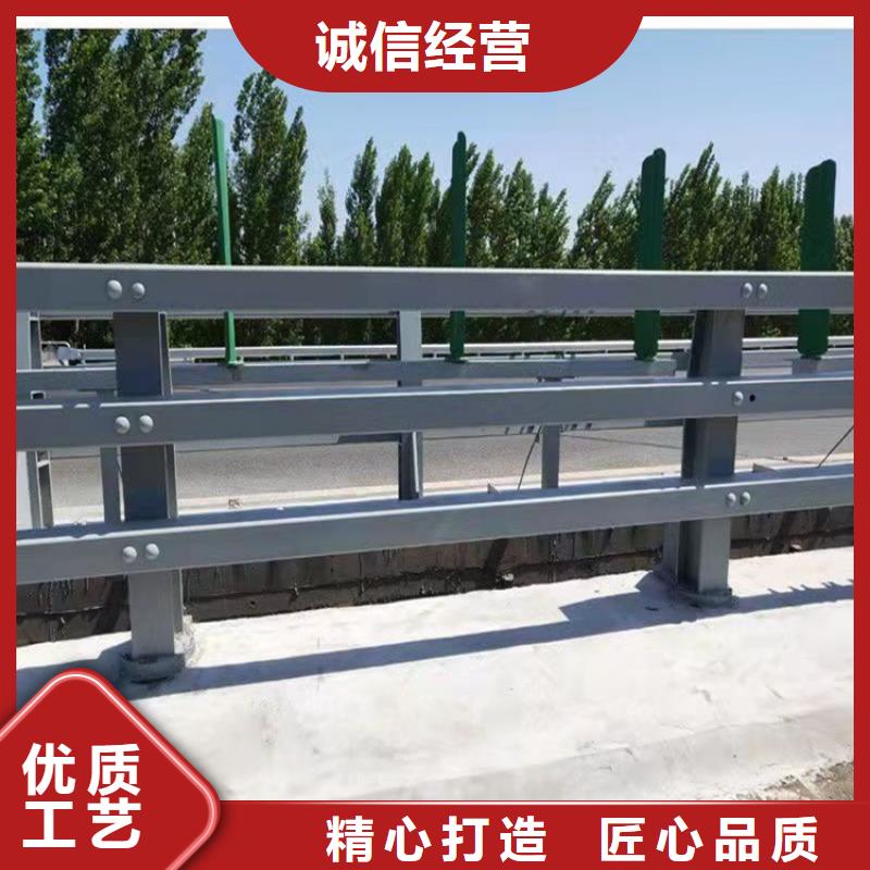 桥梁护栏道路景观护栏匠心工艺