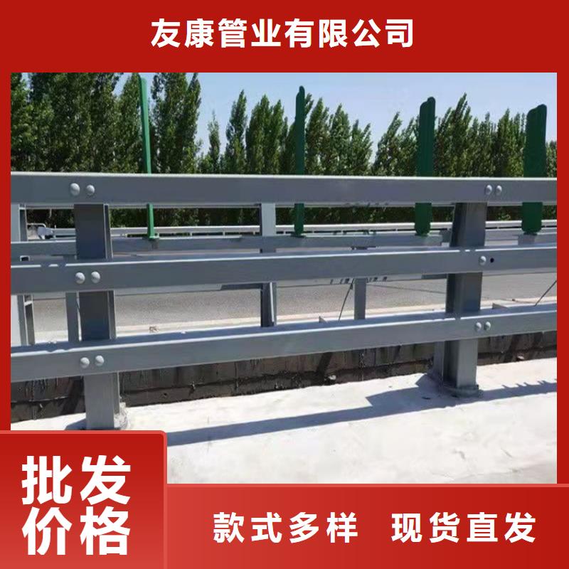 桥梁护栏道路栏杆工厂价格