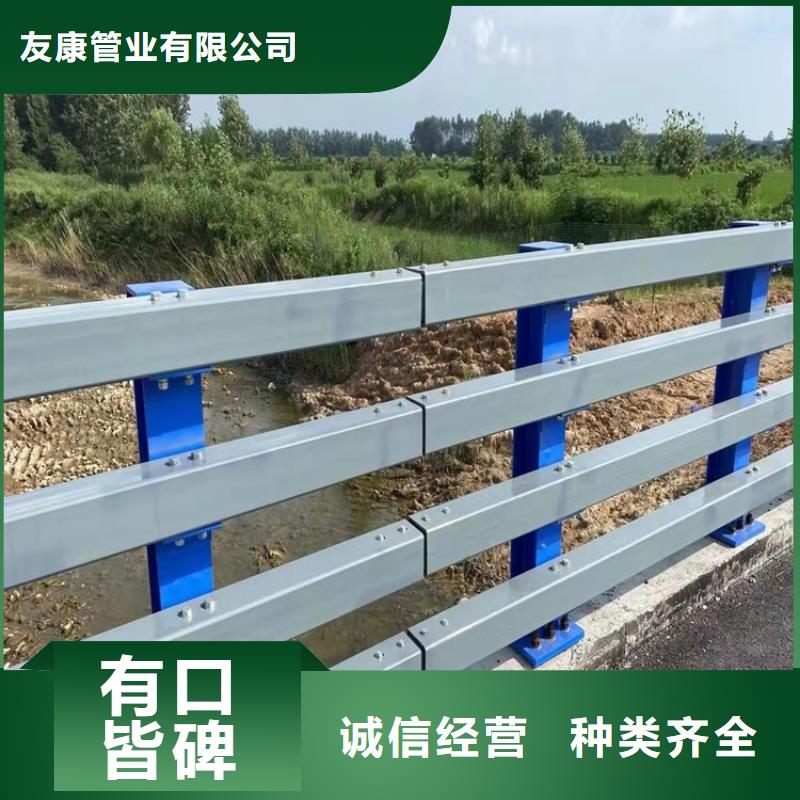 桥梁护栏,不锈钢复合管护栏货源报价