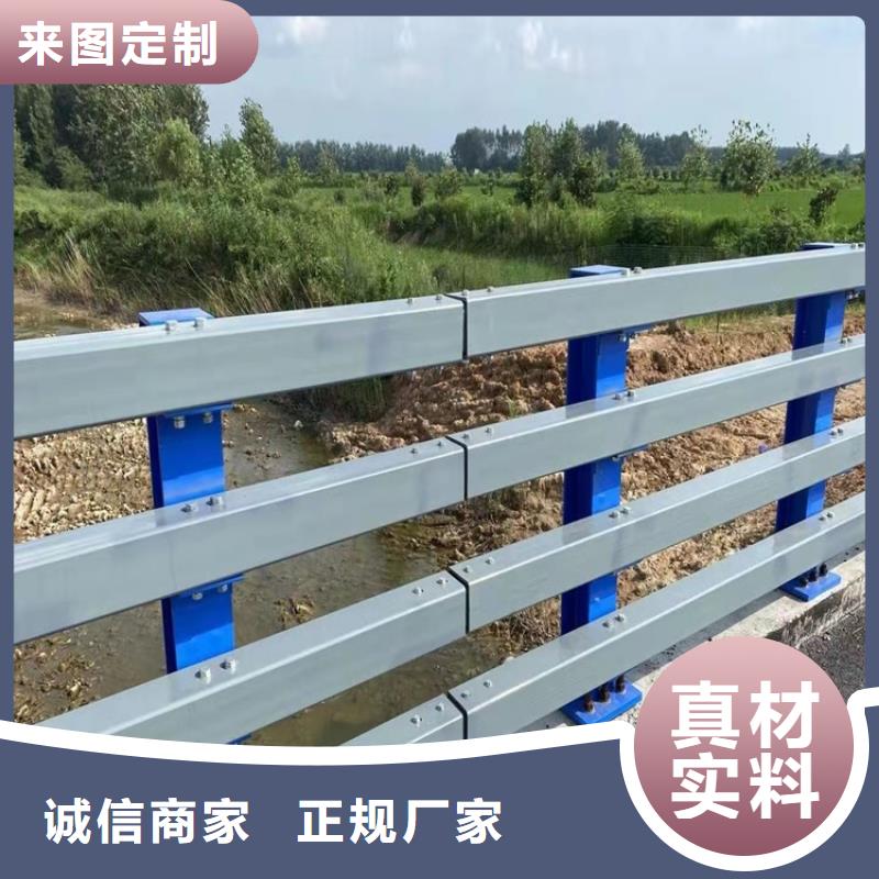 桥梁护栏道路隔离护栏工艺精细质保长久