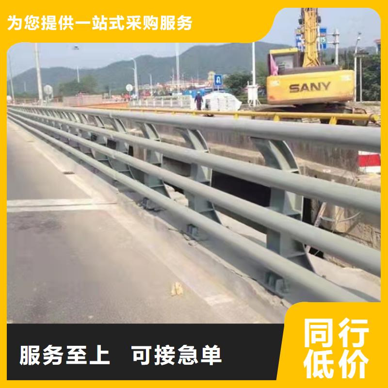 【桥梁护栏道路景观护栏厂家货源稳定】