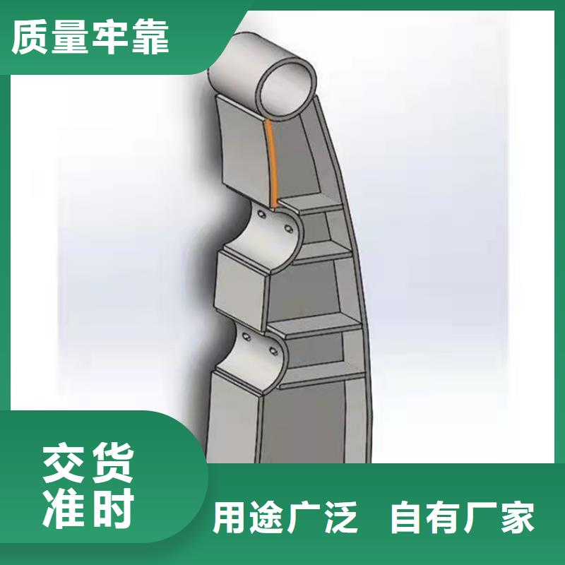 桥梁护栏道路护栏产地货源