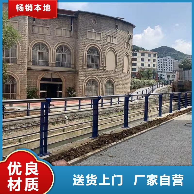 桥梁护栏_道路隔离护栏支持批发零售