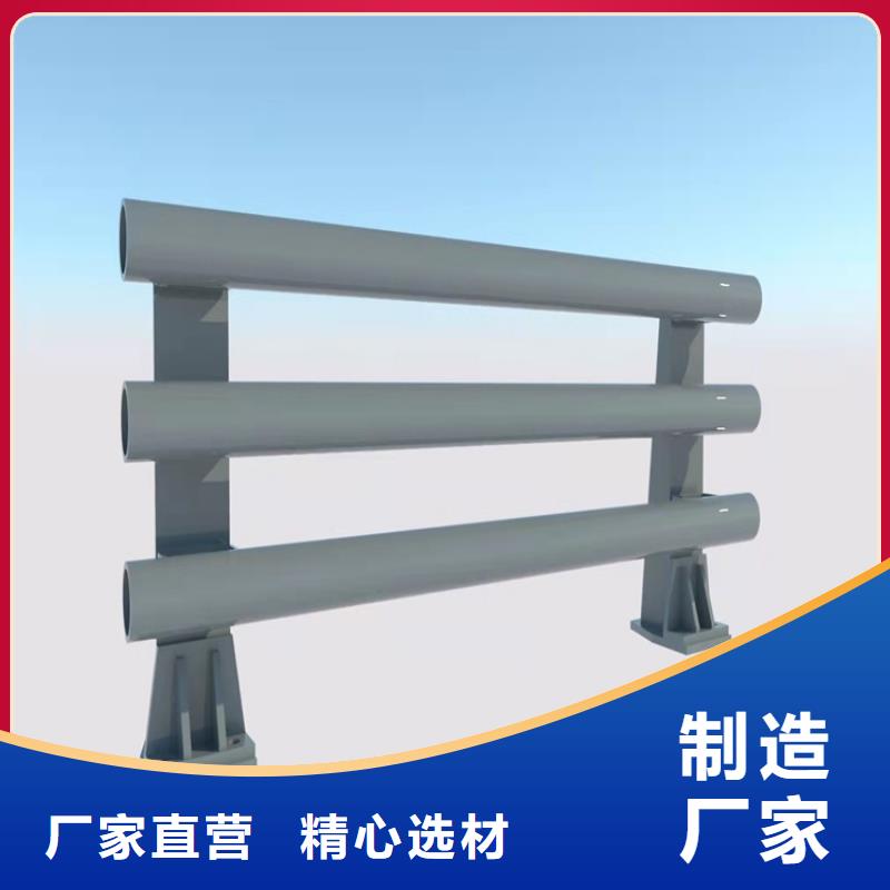 桥梁护栏大桥护栏优质工艺