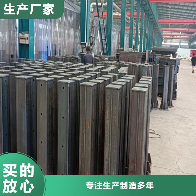防撞桥梁护栏【桥梁防撞护栏】符合标准