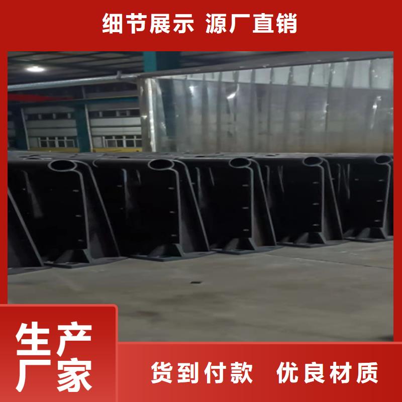 防撞桥梁护栏桥梁防撞护栏的图文介绍