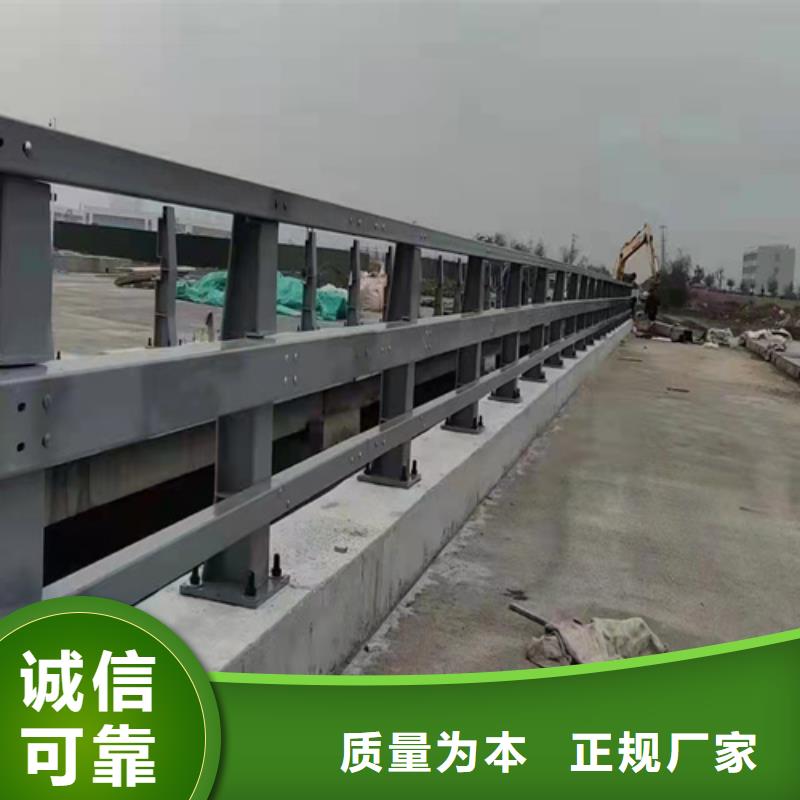 防撞桥梁护栏道路隔离栏来图来样定制