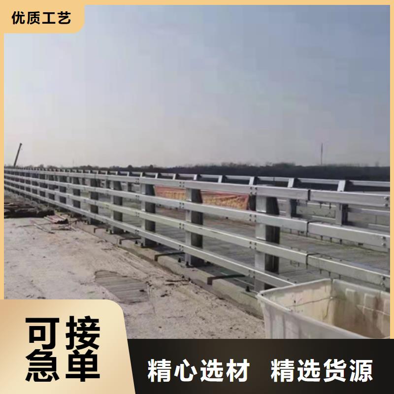 防撞桥梁护栏,道路隔离栏自产自销