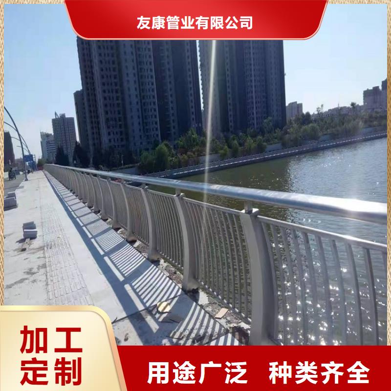 【防撞桥梁护栏-道路景观护栏货真价实】