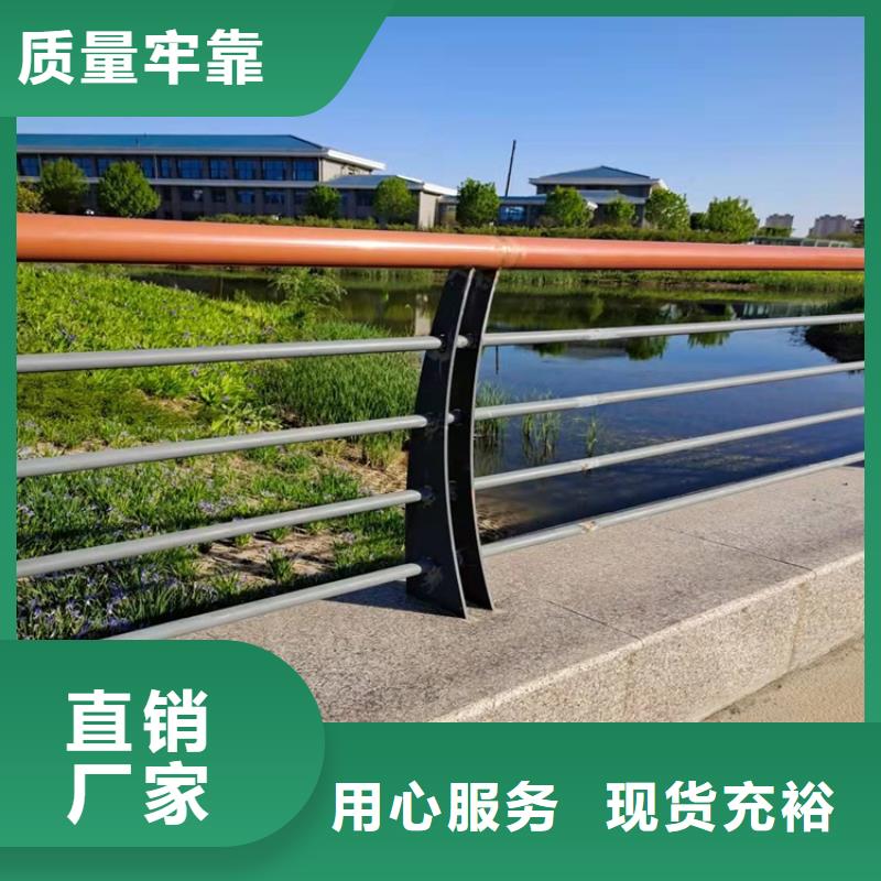 【防撞桥梁护栏】大桥护栏优选厂商