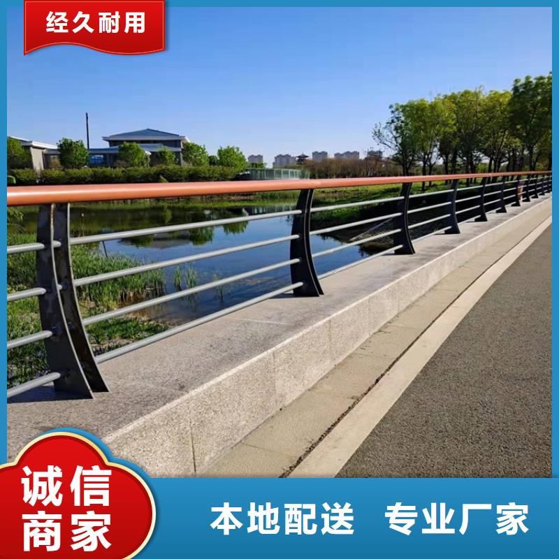 防撞桥梁护栏不锈钢护栏产品优势特点