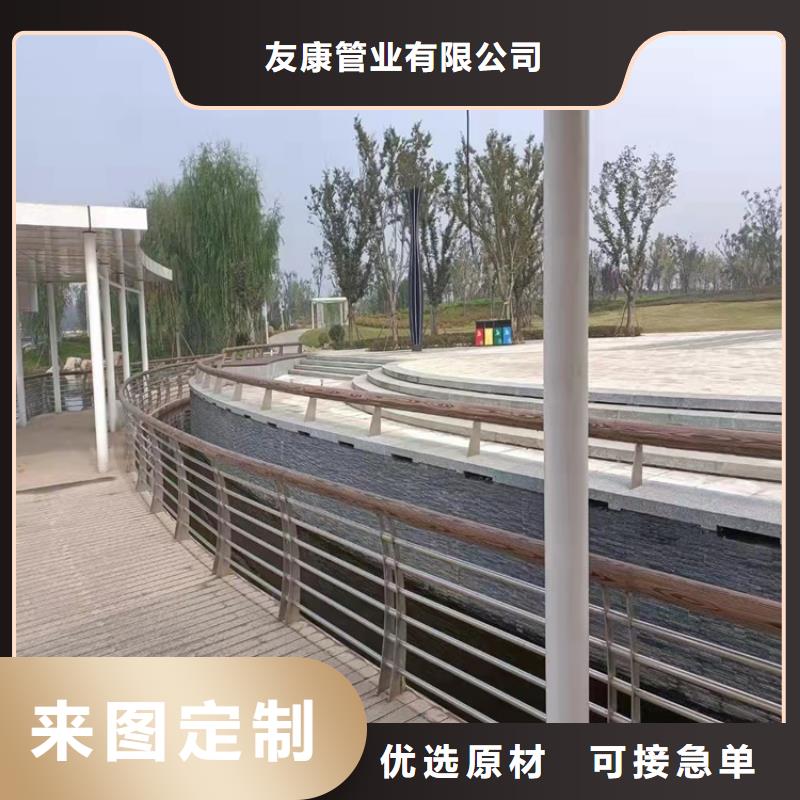 防撞桥梁护栏【防撞桥梁护栏厂】应用领域