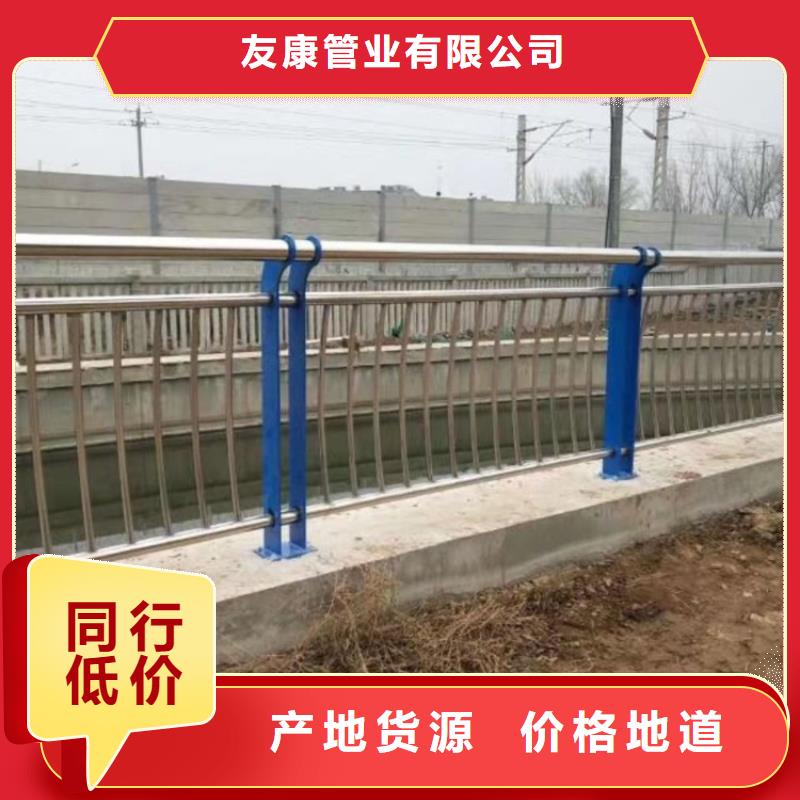 【防撞桥梁护栏_路隔离护栏热销产品】