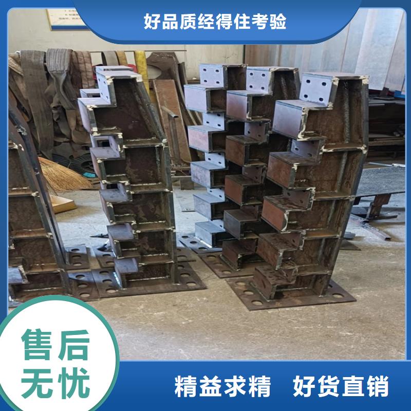 防撞桥梁护栏,护栏货源报价