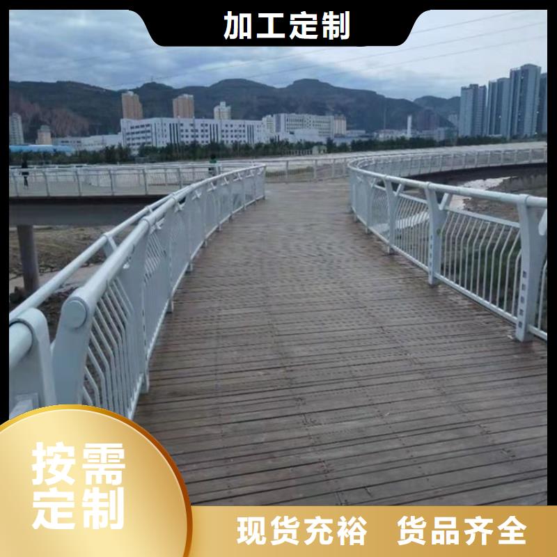 防撞桥梁护栏灯光护栏品质信得过