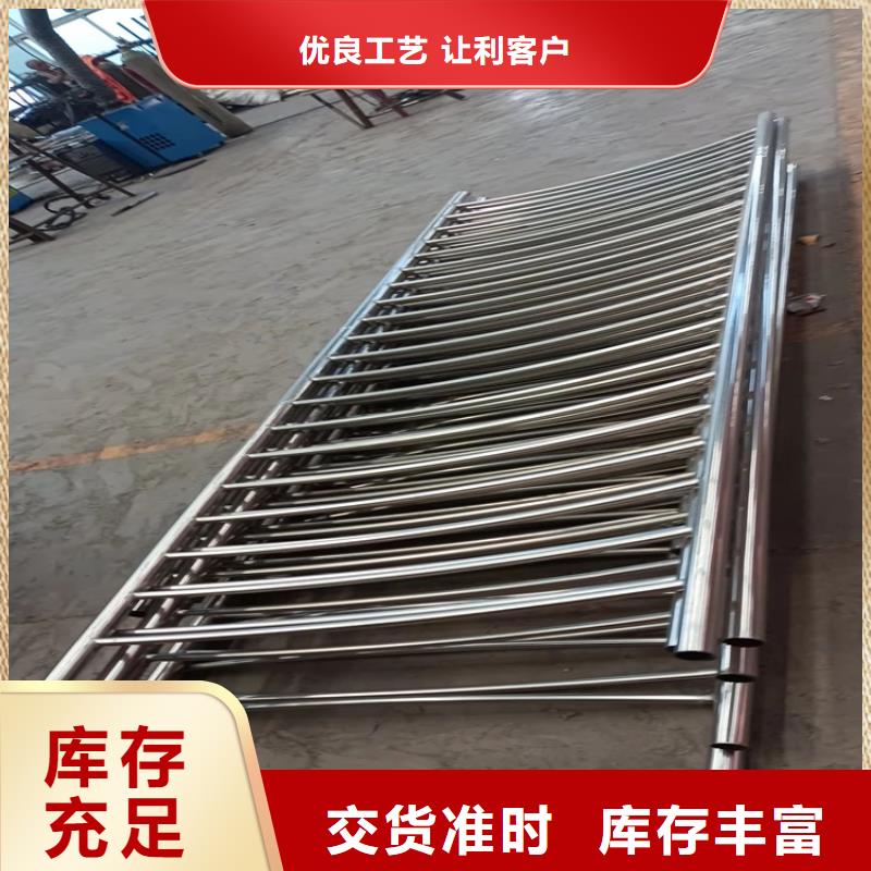 防撞桥梁护栏河道护栏实力才是硬道理