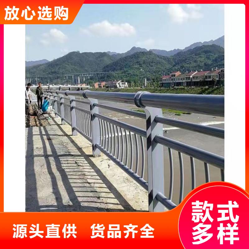 【防撞桥梁护栏】高速路栏杆极速发货