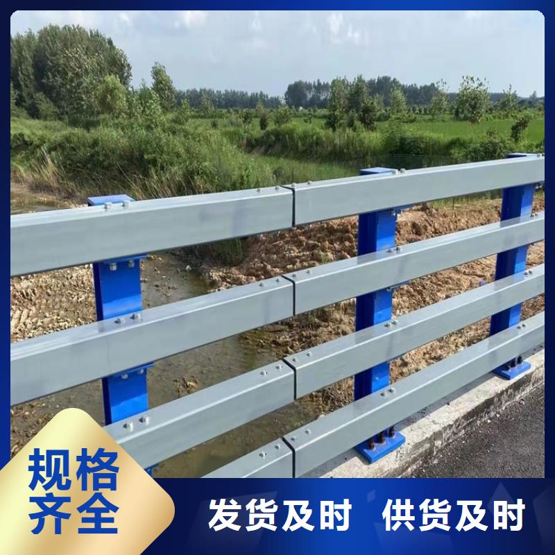 防撞桥梁护栏道路护栏的图文介绍