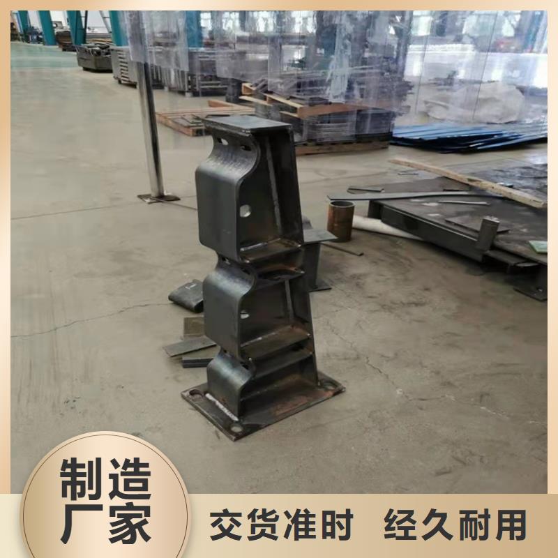 防撞桥梁护栏灯光护栏品质信得过