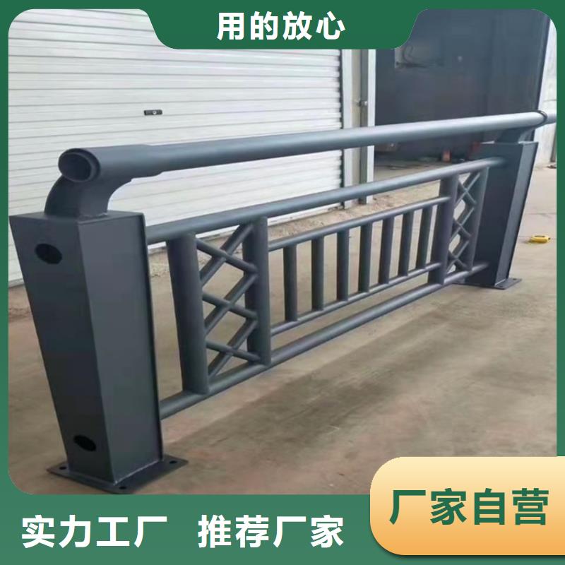 防撞桥梁护栏桥梁护栏厂家真材实料加工定制