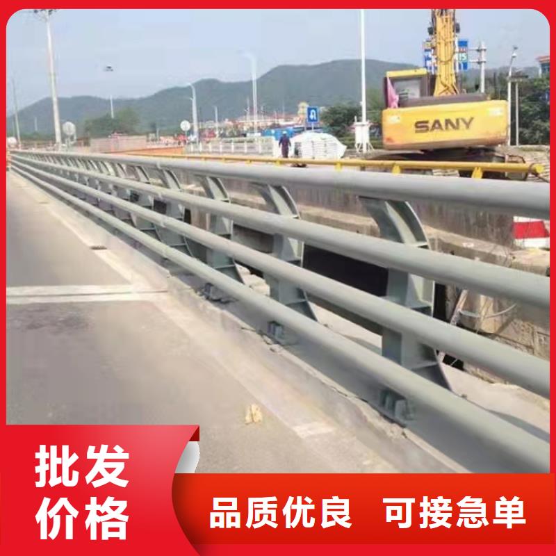 防撞桥梁护栏道路景观护栏适用范围广