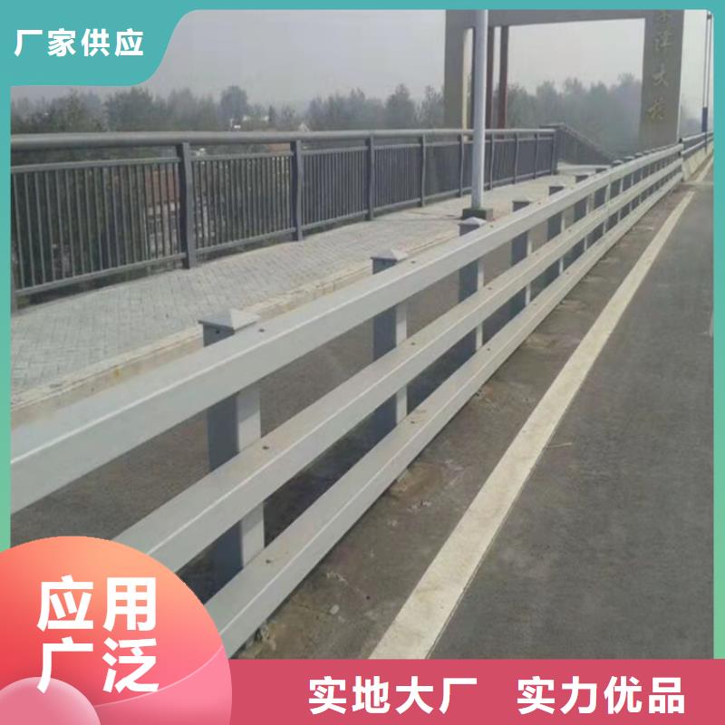 防撞桥梁护栏,道路隔离栏自产自销