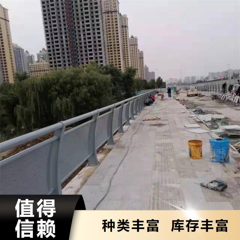 防撞桥梁护栏道路隔离栏来图来样定制