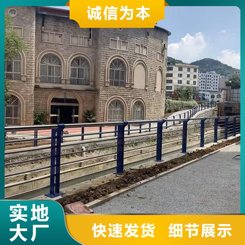 防撞桥梁护栏河道护栏实力才是硬道理