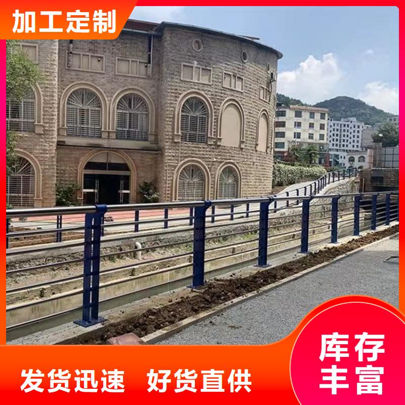 【防撞桥梁护栏道路护栏厂家采购】