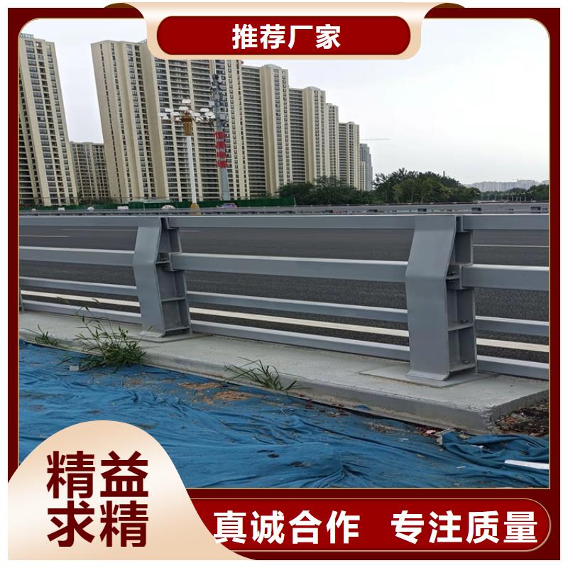 防撞桥梁护栏景观护栏厂家直营