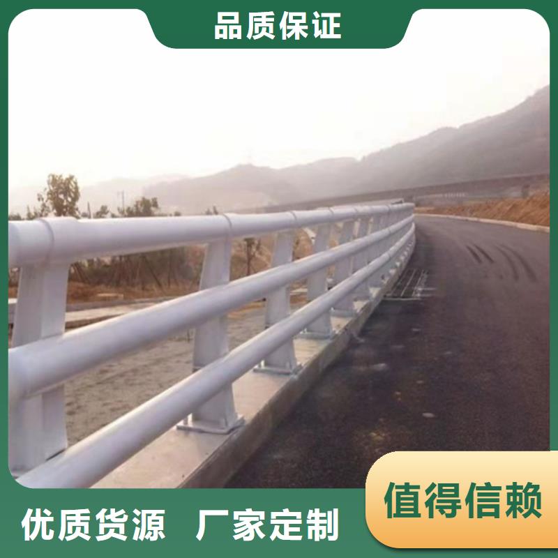 【防撞桥梁护栏-道路景观护栏货真价实】