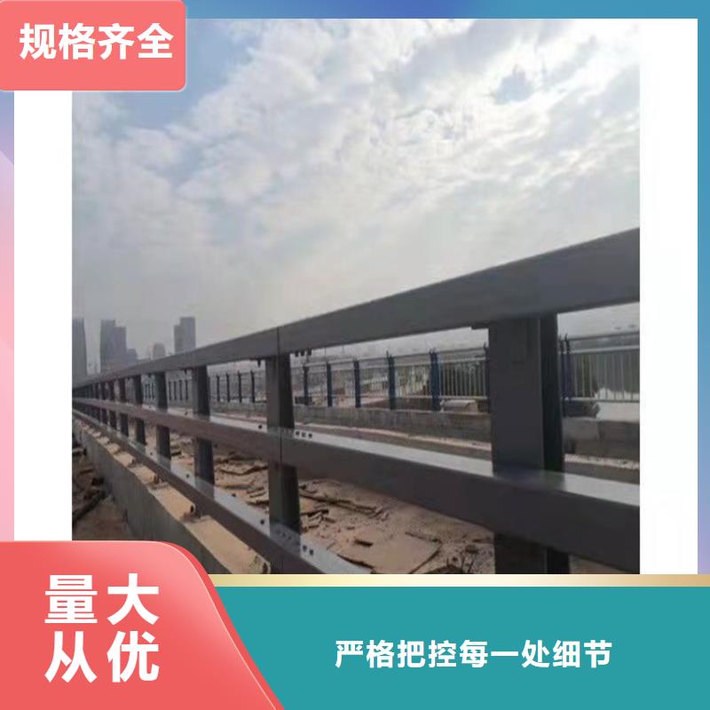 防撞桥梁护栏道路隔离护栏N年专注