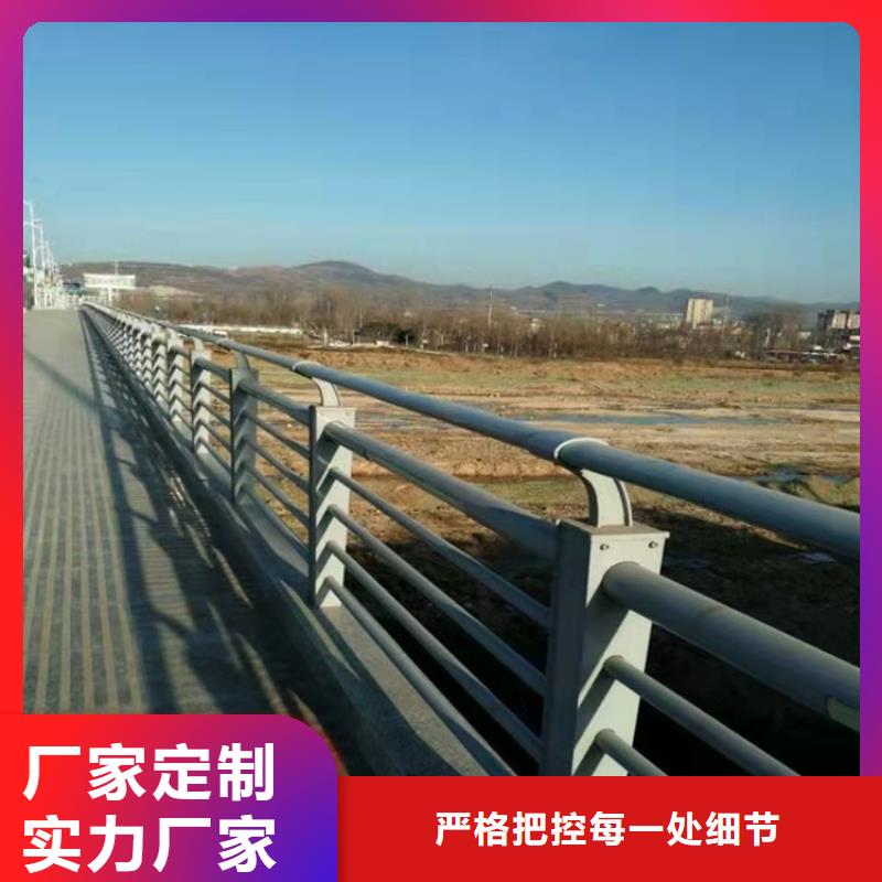防撞桥梁护栏桥梁防撞护栏专业生产N年