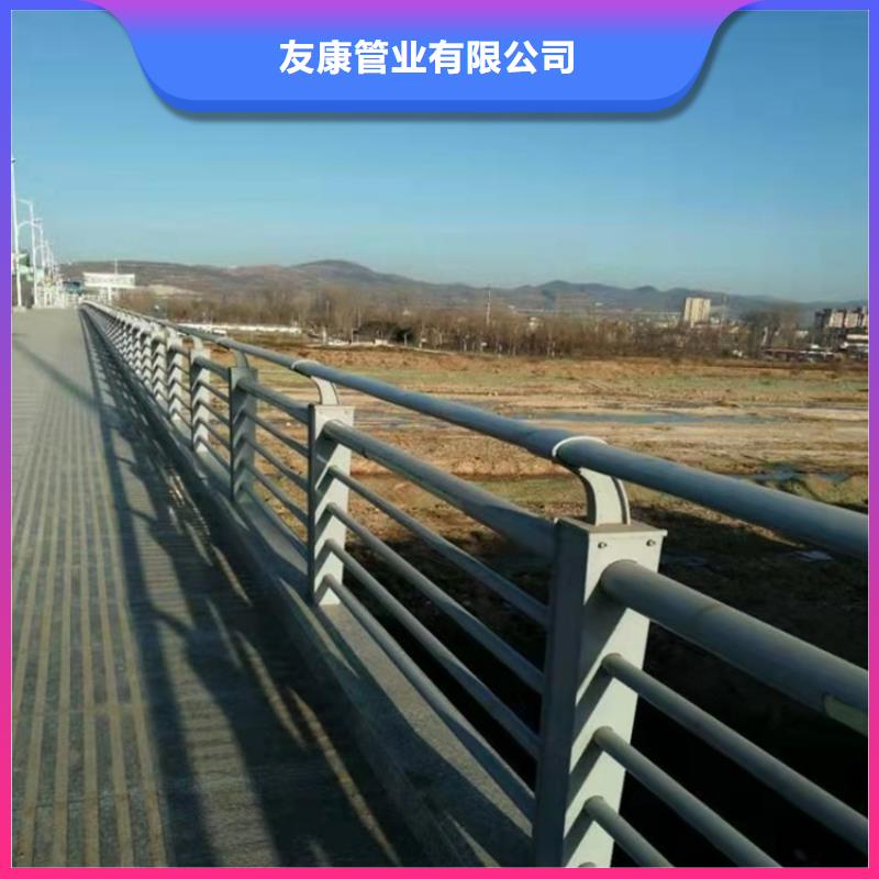 【防撞桥梁护栏不锈钢护栏工厂认证】