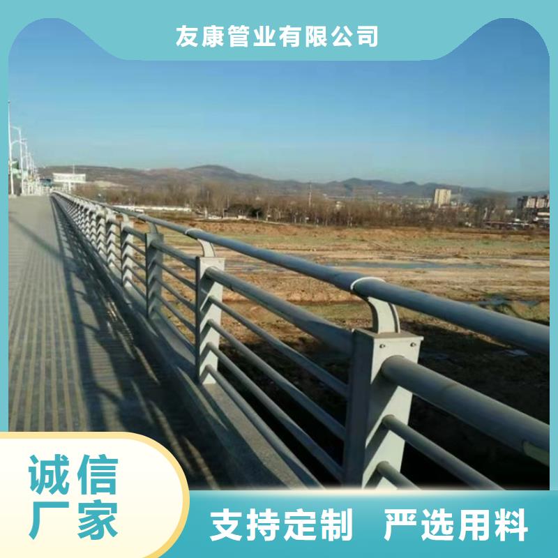 防撞桥梁护栏-景观护栏实体厂家支持定制