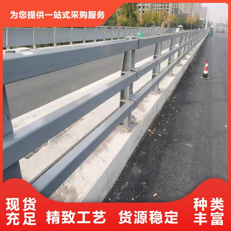 防撞桥梁护栏【不锈钢护栏】保质保量