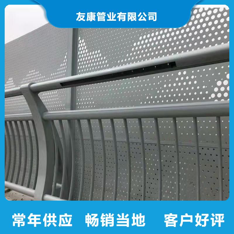【防撞桥梁护栏不锈钢护栏工厂认证】