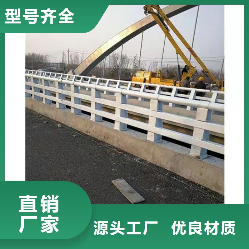 防撞桥梁护栏【防撞桥梁护栏厂】应用领域