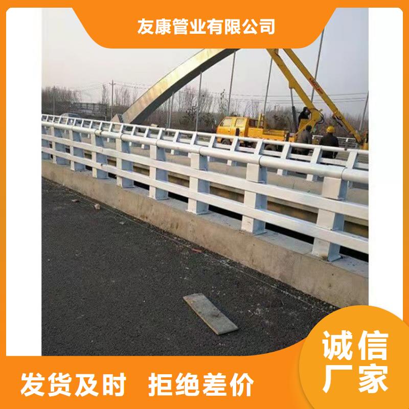 防撞桥梁护栏不锈钢护栏好产品有口碑