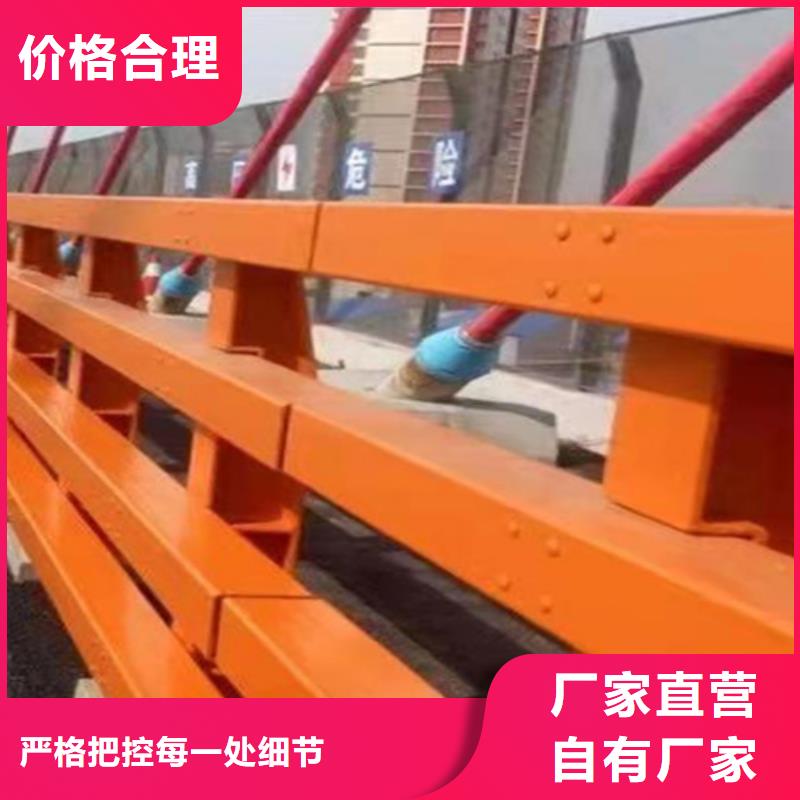 【护栏1】道路隔离护栏卓越品质保障